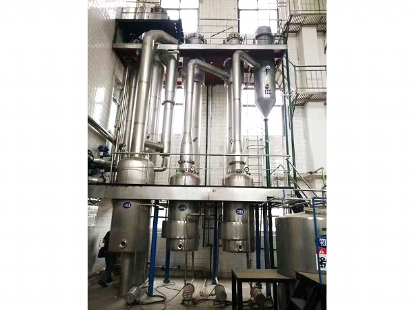 三效降磨蒸发器